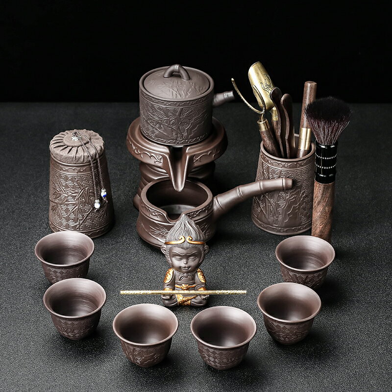紫砂防燙自動茶具套裝家用簡約懶人泡茶器辦公室會客小套功夫茶杯