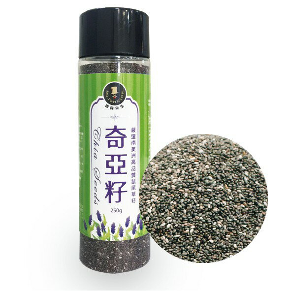 ✨台灣品牌📦 富強森 强森先生 昆娜 奇亞籽 #丹丹悅生活