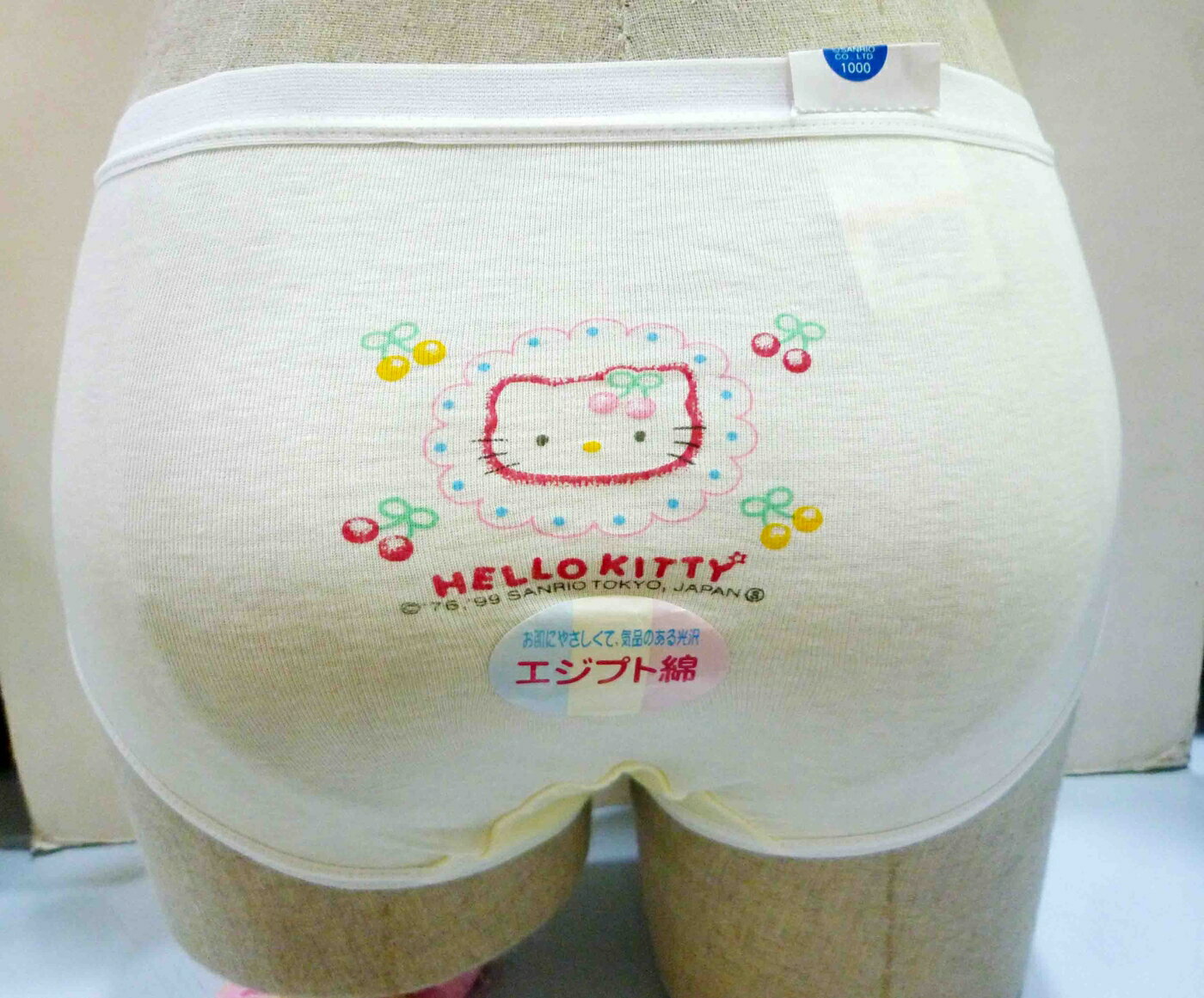 【震撼精品百貨】Hello Kitty 凱蒂貓 KITTY內衣褲-內褲-黃花圈-160CM 震撼日式精品百貨