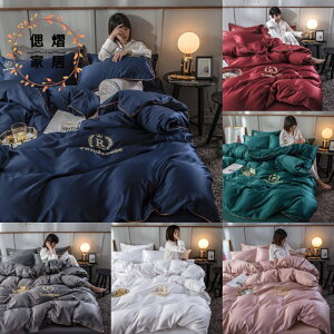 涼感冰絲床包 床包四件組 素色床包 單人雙人加大床包 床單 床罩組 被單 被套 天絲床包 絲質順滑