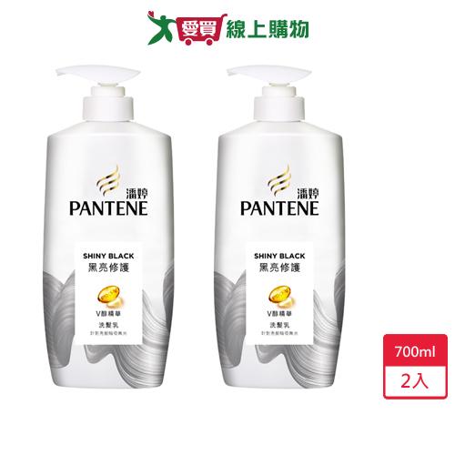 潘婷黑亮修護洗髮乳700g x 2入【愛買】