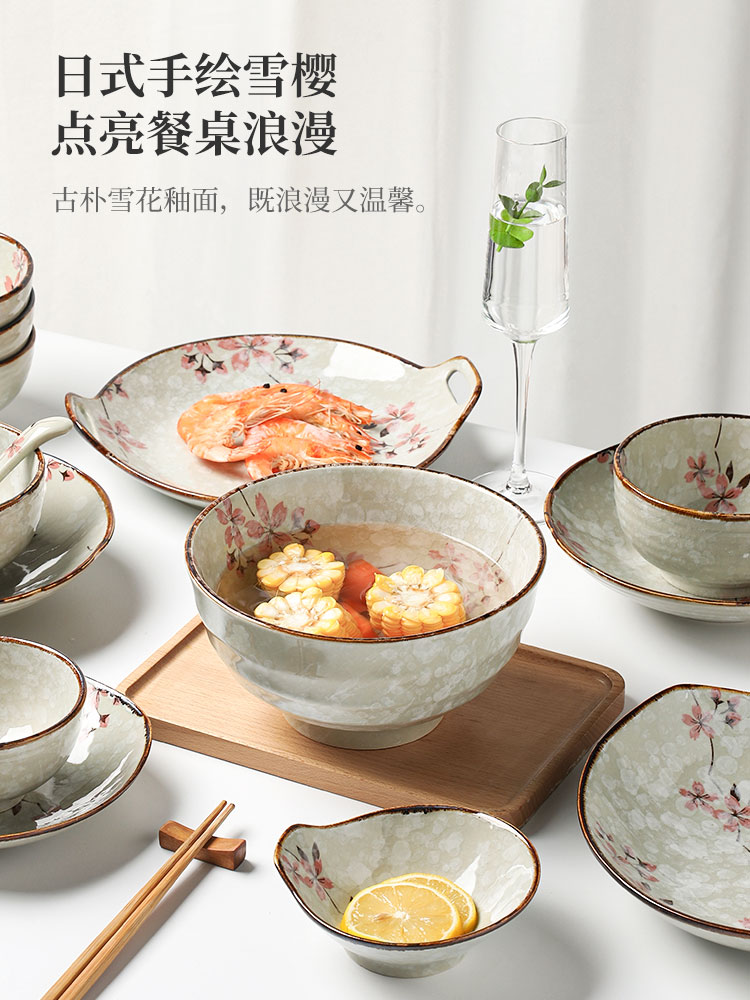 墨色日式ins風家用特別好看的盤子陶瓷飯盤菜盤新款2021網紅餐具