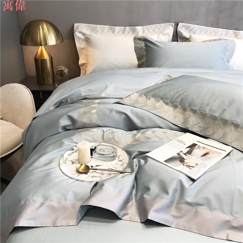 頂級 輕奢風高檔140支長絨棉四件組 天絲緞面雙人床包 藍色白拼色 雙拼撞色 絲綢 單人 雙人床罩 寬庭 埃及棉床包 床