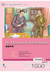 福爾摩斯 The Adventures of Sherlock Holmes(25K軟皮精裝+1CD) | 拾書所