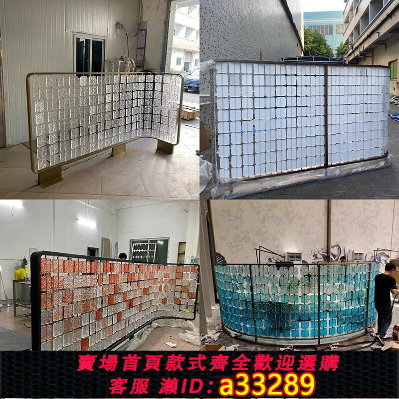 【臺灣公司 可開發票】亞克力隔斷現代簡約不銹鋼水晶玻璃掛片屏風金屬酒店餐廳卡座玄關