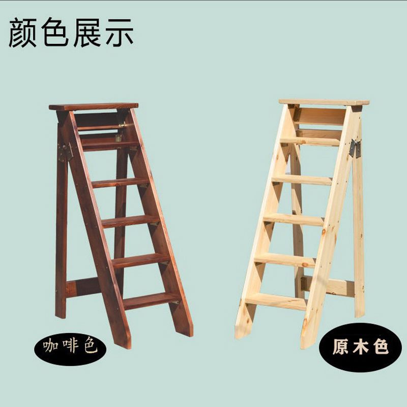 免運 開發票 梯子 人字梯 家用梯 工程梯 扶手梯 折疊梯 行走梯 閣樓木梯樓梯登高梯子字梯加厚人字梯木質家用實木室內單側直梯 快速出貨