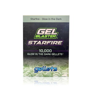 【最高22%回饋 5000點】Gel Blaster Gellets 凝膠彈 夜光 一小盒 一萬顆 SFGL09【預購】【GAME休閒館】