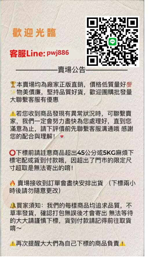 【可打統編 超低價】美科大功率水工程小型調溫焊錫鍋手提式化錫器熔錫爐電工燙焊錫爐 7