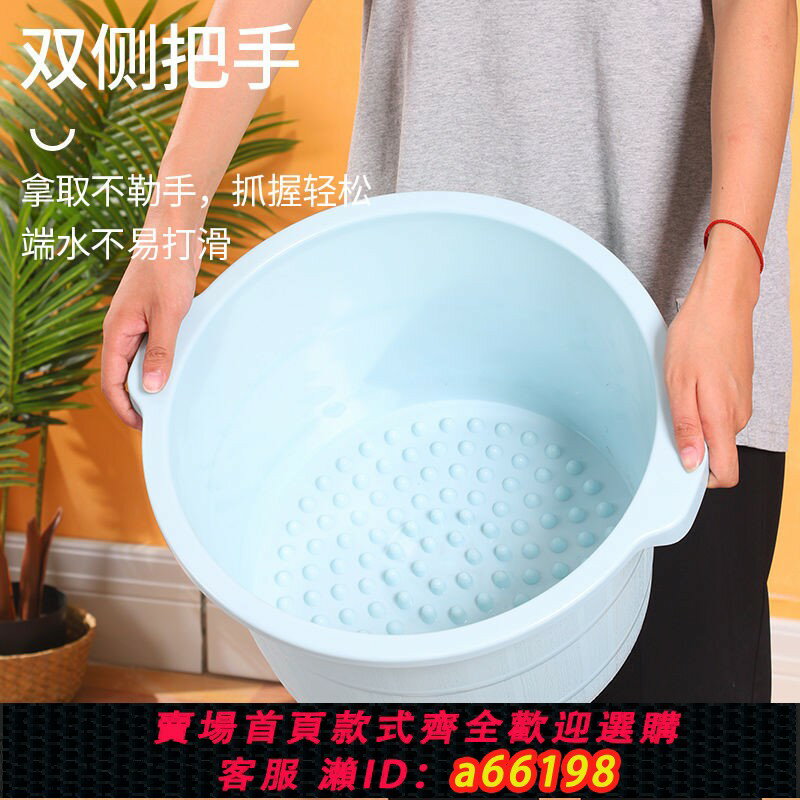 【臺灣公司 可開發票】泡腳桶家用加厚保溫過小腿洗腳桶洗腳盆養生桶足浴桶按摩桶泡腳盆