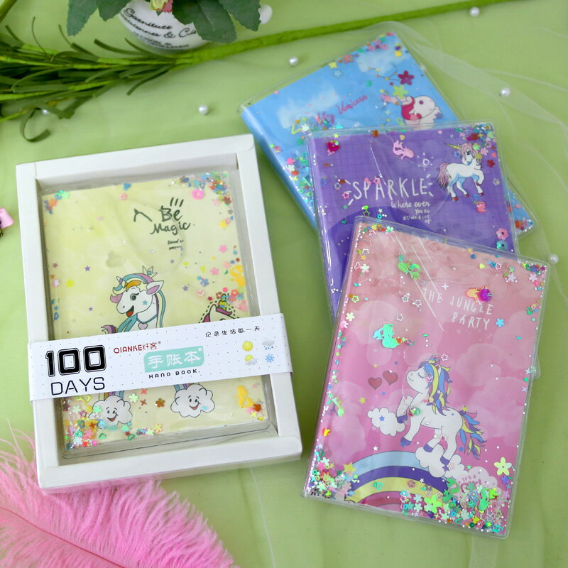 兒童獎品小學生實用一二三四五六年級老師專用獎勵開學禮物小禮品