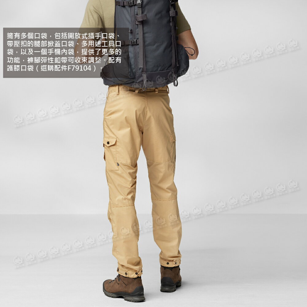 【Fjallraven 小狐狸 男 Vidda Pro Lire 長褲《月桂綠》】F86891/登山褲/健行褲/休閒褲 5