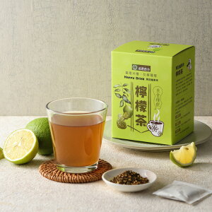 【纖穀茶】檸檬茶(3g*15入/盒) Lemon Tea