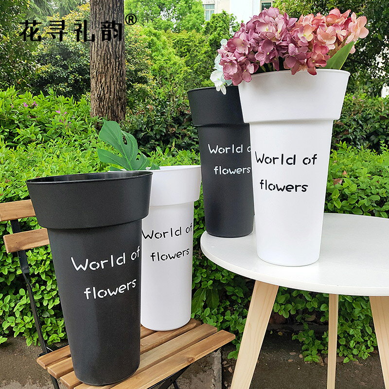 花尋禮韻醒花桶插花花瓶養花家用花桶塑料大號鮮花桶水桶花店花器| 協貿