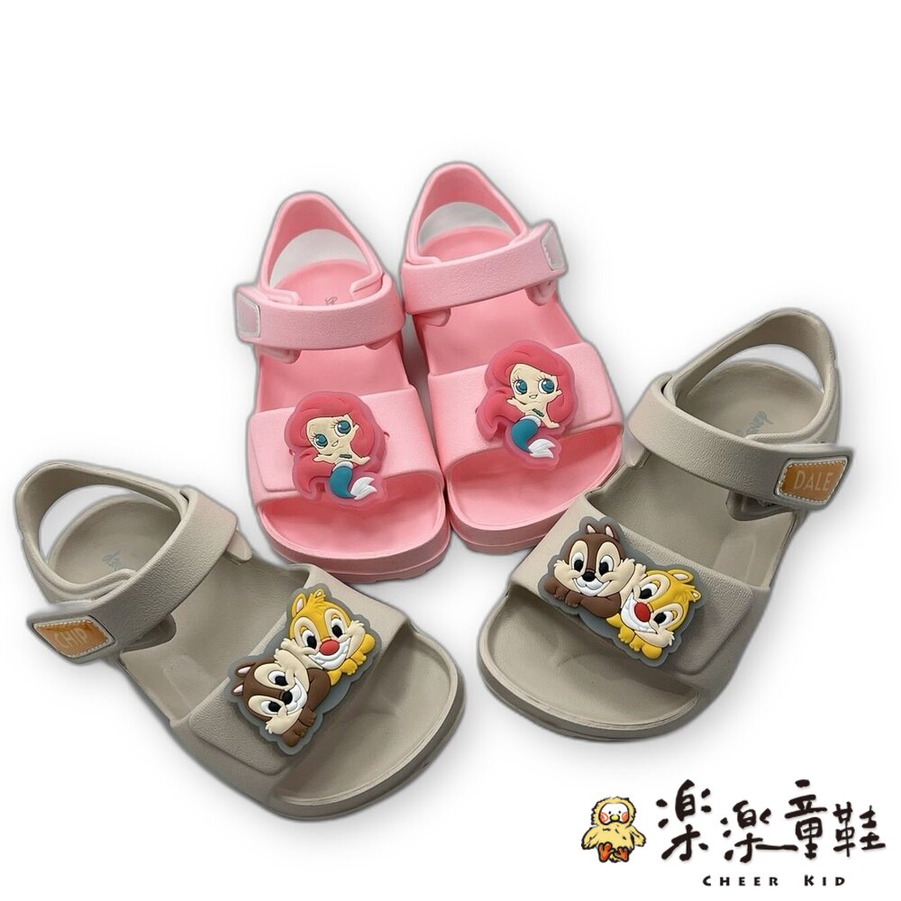 迪士尼電燈涼鞋-兩款可選 - 嬰幼童鞋 電燈鞋 小中童 MIT童鞋 迪士尼童鞋 DISNEY 卡通童鞋 DISNEY迪士尼 小美人魚 涼鞋 奇奇蒂蒂 臺灣製童鞋 童鞋 小童鞋 中童鞋 女童鞋 MIT 男童鞋 臺灣製
