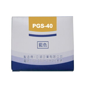 PLATINUM 白金牌 歐規 鋼筆用卡式墨水 6支入 /盒 PGS-40（原型號PGS-35）