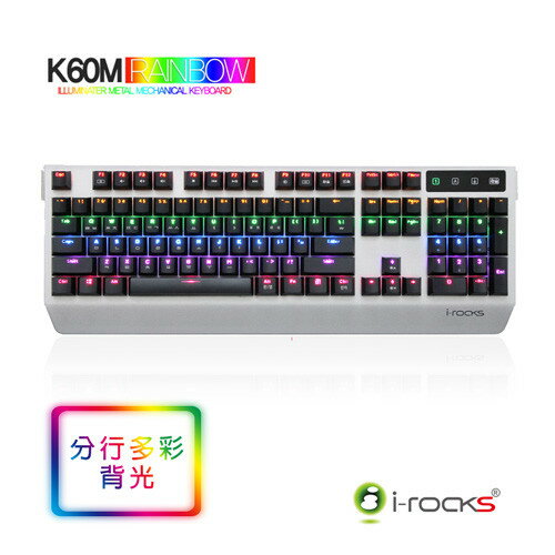 <br/><br/>  【迪特軍3C】i-Rocks IRK60M 凱華軸 青軸 分行7彩發光 多彩背光機械式鍵盤 2年保固 K60M<br/><br/>