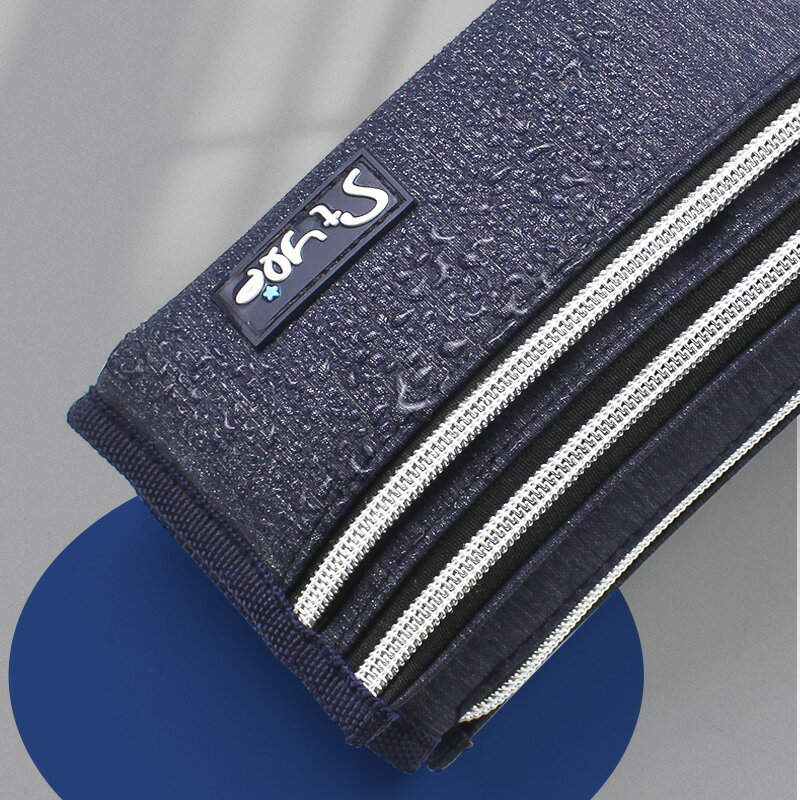 初中生男女文具盒帆布大容量可愛筆袋簡約小學生清新鉛筆盒文具袋 2