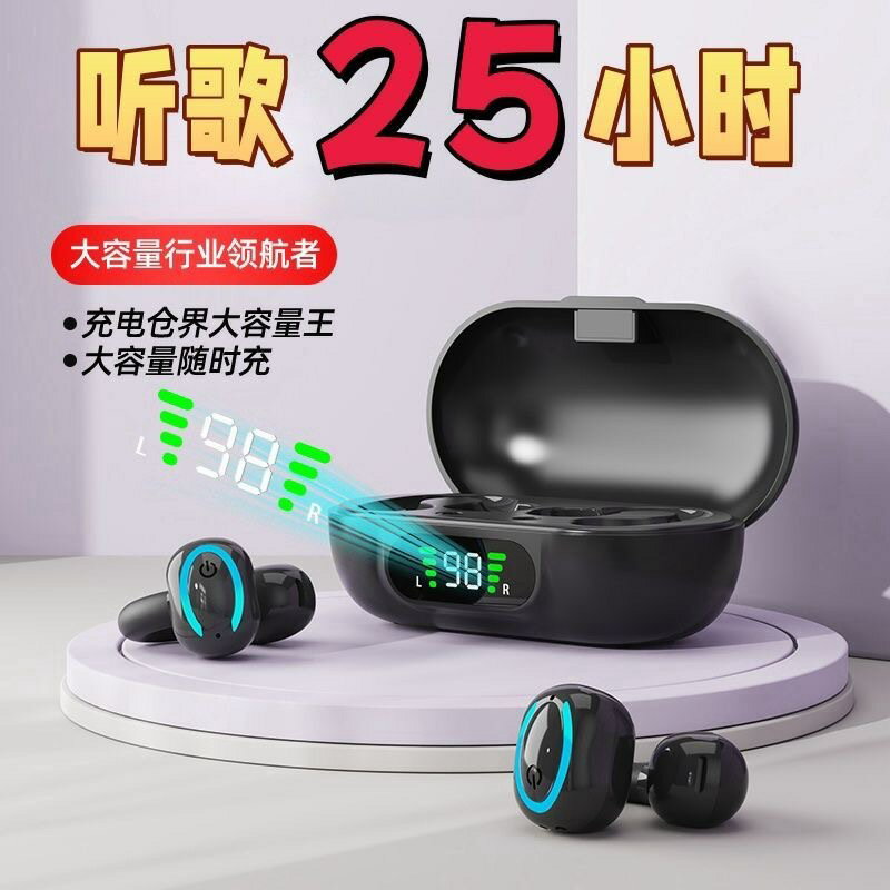 M13骨傳導無線新款藍芽耳機夾耳式運動戶外久戴不痛長續
