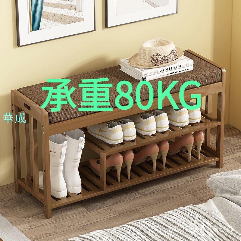 免運 鞋櫃收納 歐式布藝鞋櫃穿鞋椅 玄關可坐式穿鞋凳 家用門口換鞋凳 入戶軟坐墊鞋櫃 布藝馬凳 鞋架 抽屜櫃 雙層