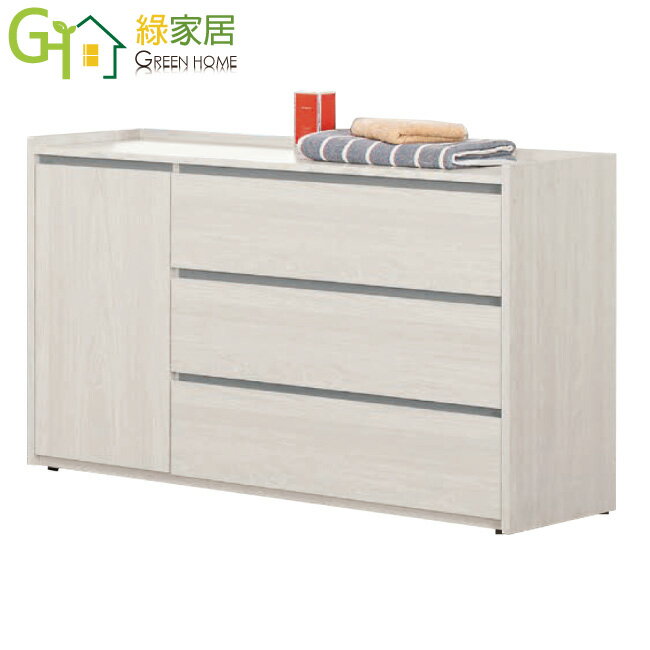 【綠家居】華爾4尺單門三抽斗櫃