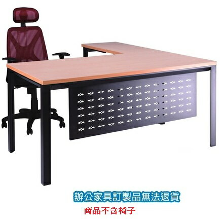 高級 辦公桌 A7B-180S 主桌 + A7B-90S 側桌 水波紋 /組