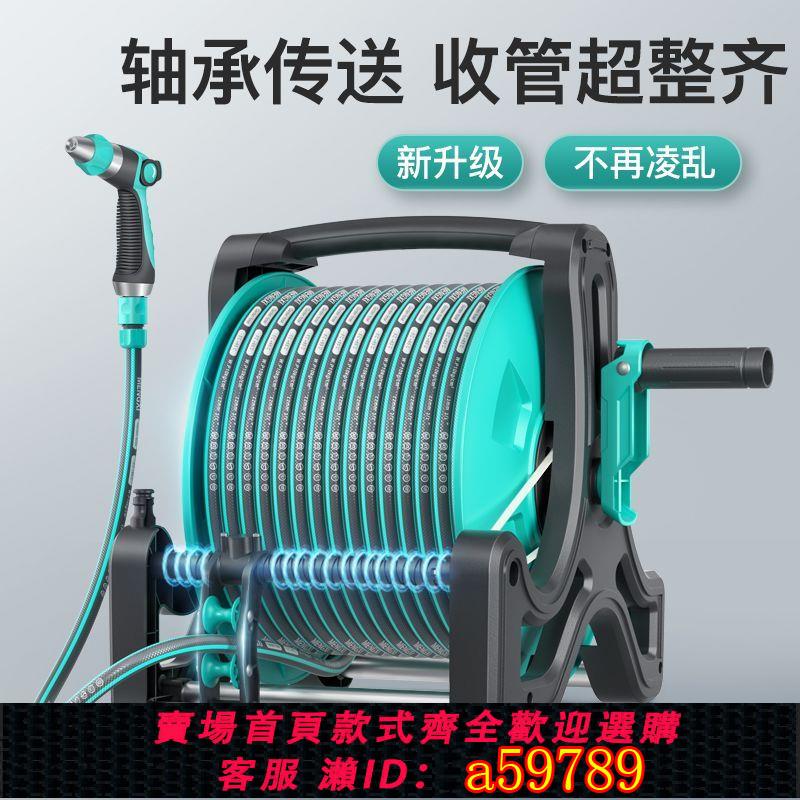 【臺灣公司 可打統編】【30天熱銷3148件】新款洗車水槍高壓家用刷車噴頭沖地澆菜神器自來水管軟管收納車架