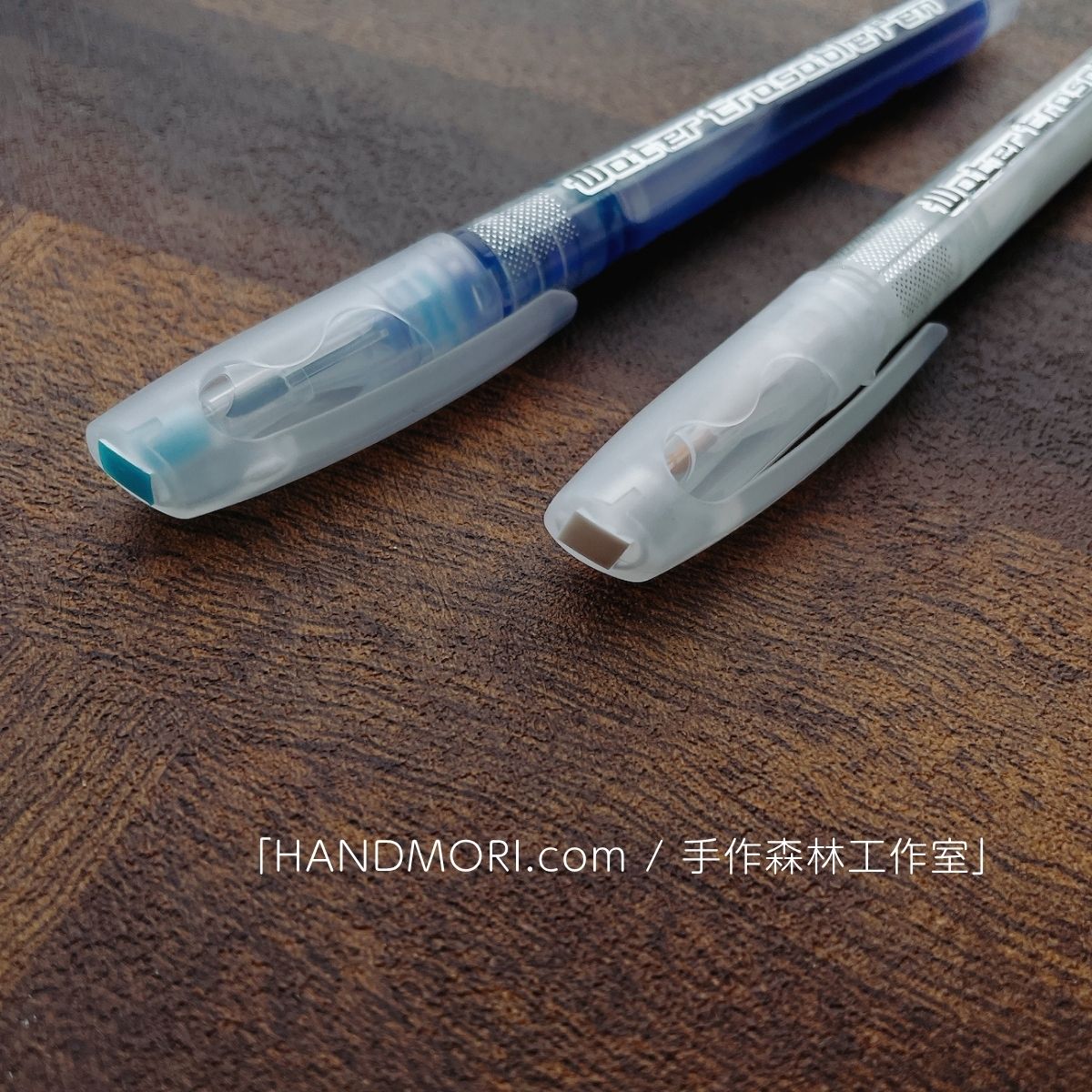 手作森林 NCC 台灣製 水消筆 記號筆 藍色 白色 消失筆 繪圖工具 手作工具 2