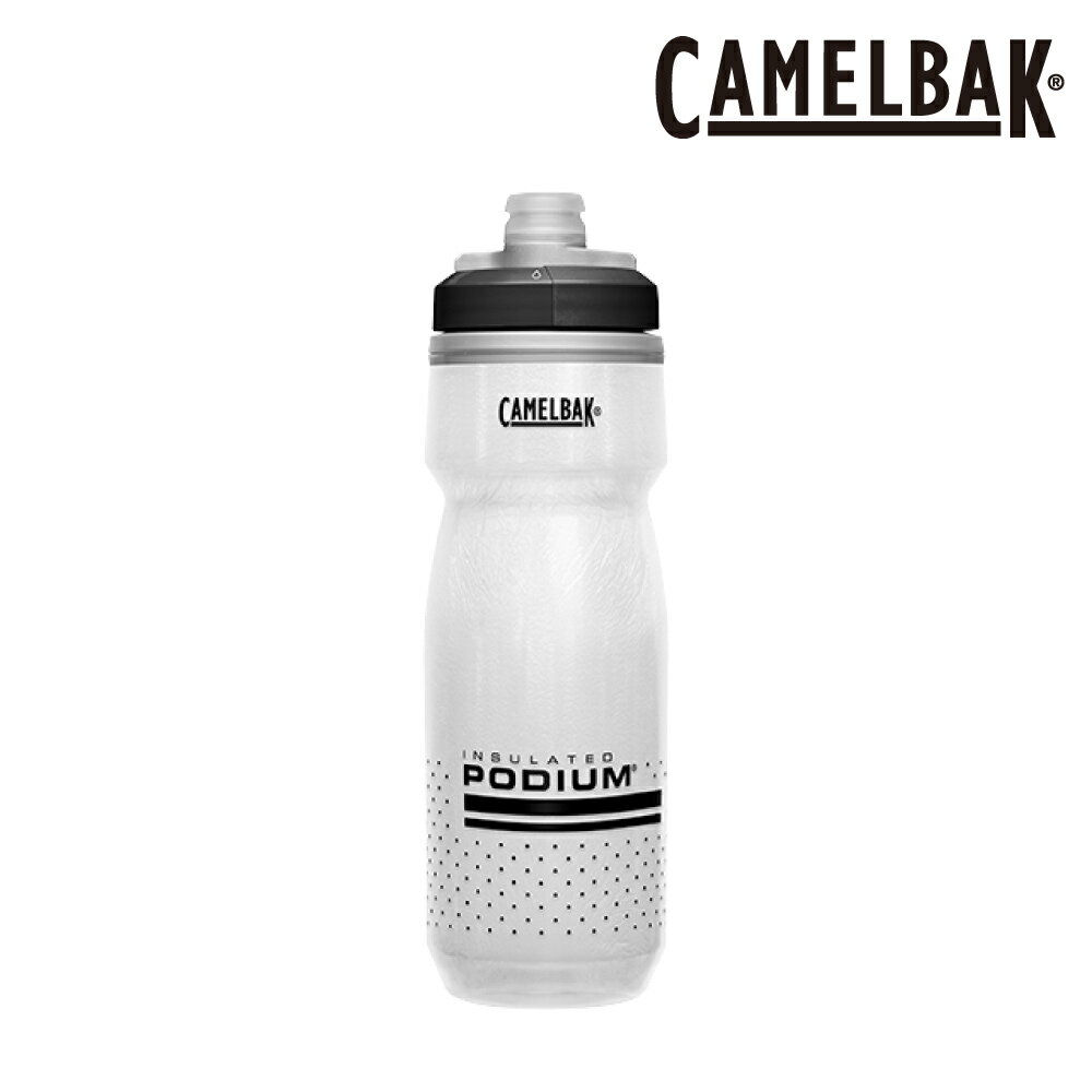 CAMELBAK PODIUM CHILL保冷噴射水瓶 CB1874101062｜620ml 白