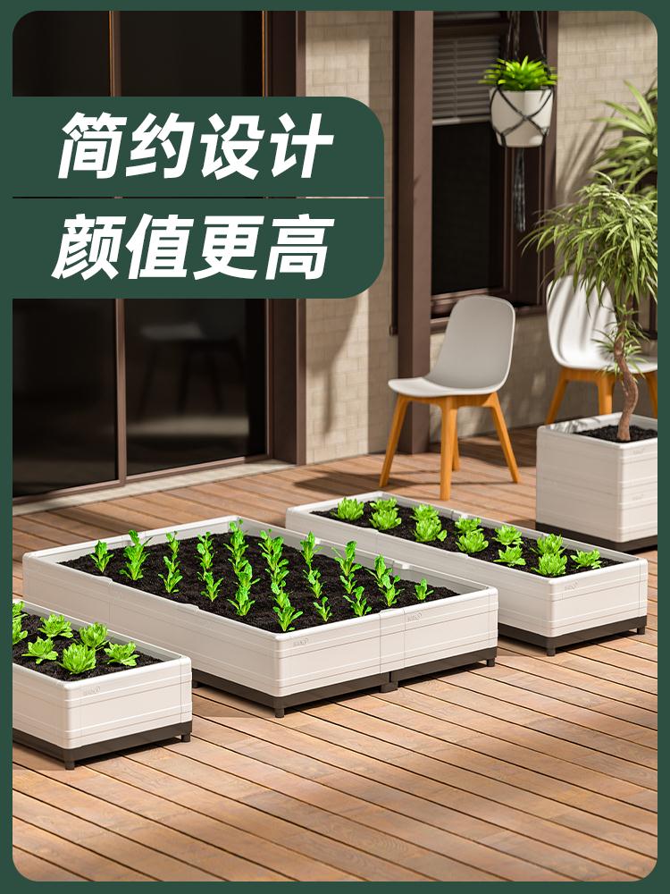 種菜神器家庭陽臺頂樓室外塑料特大種花盆蔬菜專用種植箱2021新款