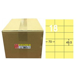 【龍德】A4三用電腦標籤 49.5x70mm 淺黃色1000入 / 箱 LD-875-Y-B