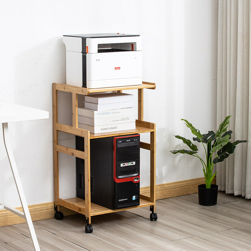 【品質保證】置物櫃 置物架 雅歐達打印機架辦公室桌面復印機電腦主機收納架簡易多功能置物架