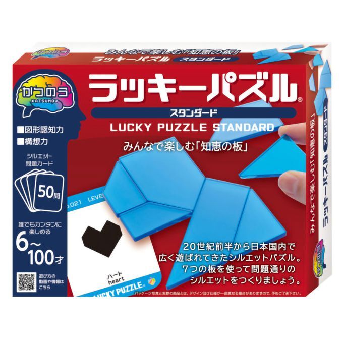 《HANAYAMA》腦力開發系列-百變七巧板 東喬精品百貨
