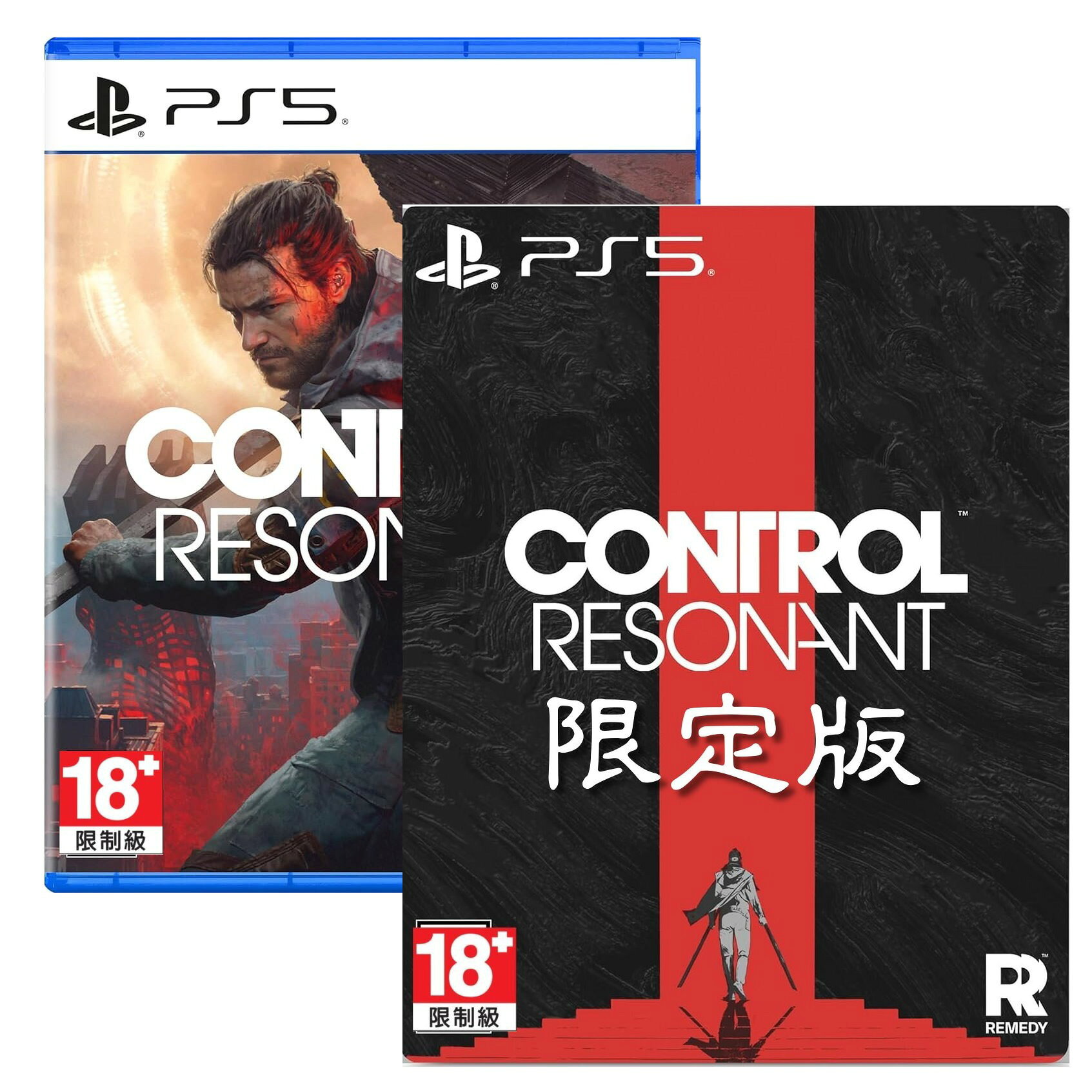 PS5 控制 共振 中文 限定版 CONTROL Resonant (預購10/15)