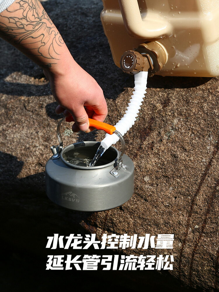 戶外水桶 水桶家用儲水用食品級pc純凈礦泉水桶塑料水箱方形戶外裝水儲水桶【MJ19570】 2