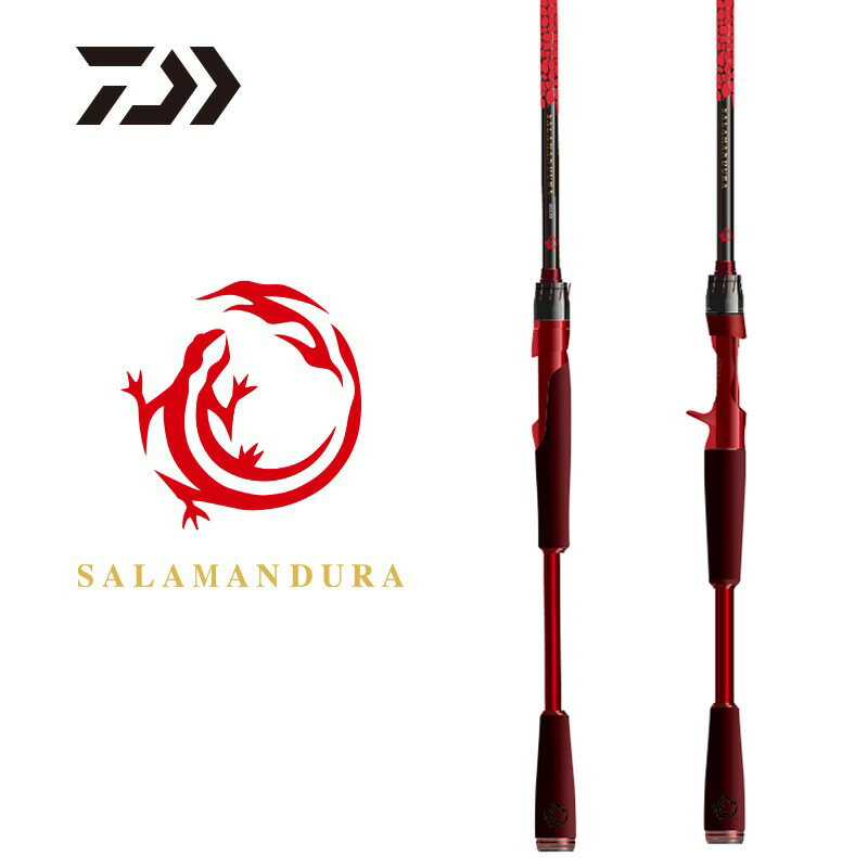 DAIWA達億瓦21新款SALAMANDURA火蜥蜴路亞竿釣魚竿高碳素輕型魚桿