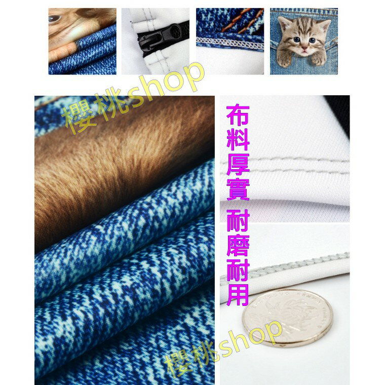 專櫃A系列 行李箱套 保護套 行李套 胖胖箱套 防塵套 行李箱保護套 【櫻桃嚴選】 現貨耐磨 雙側隱形拉鏈 20吋24吋25吋26吋28吋29吋 2