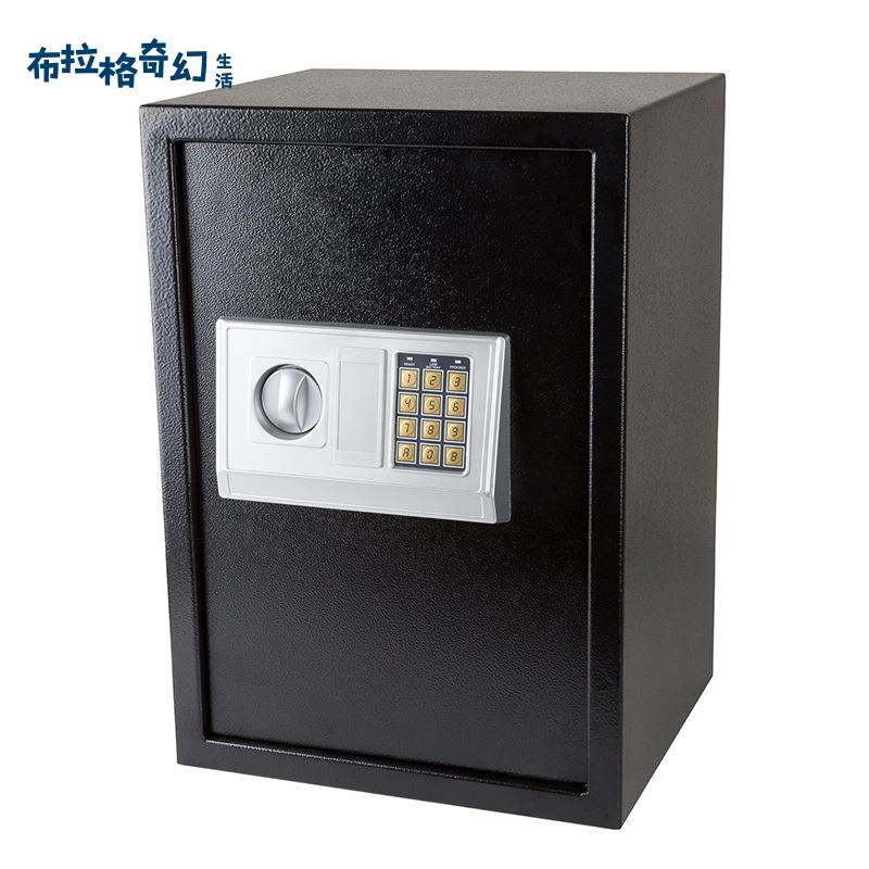 尺寸可定製 保險櫃 家用大型50密碼解鎖智慧機械全鋼 防盜 保險箱