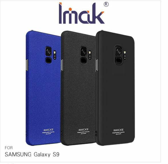 Imak SAMSUNG Galaxy S9 創意支架牛仔殼