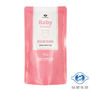 台塑生醫 嬰幼童 洗髮精 補充包 (500g)