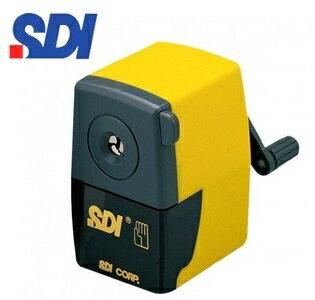 SDI 實用型 0150P 削鉛筆機 /台