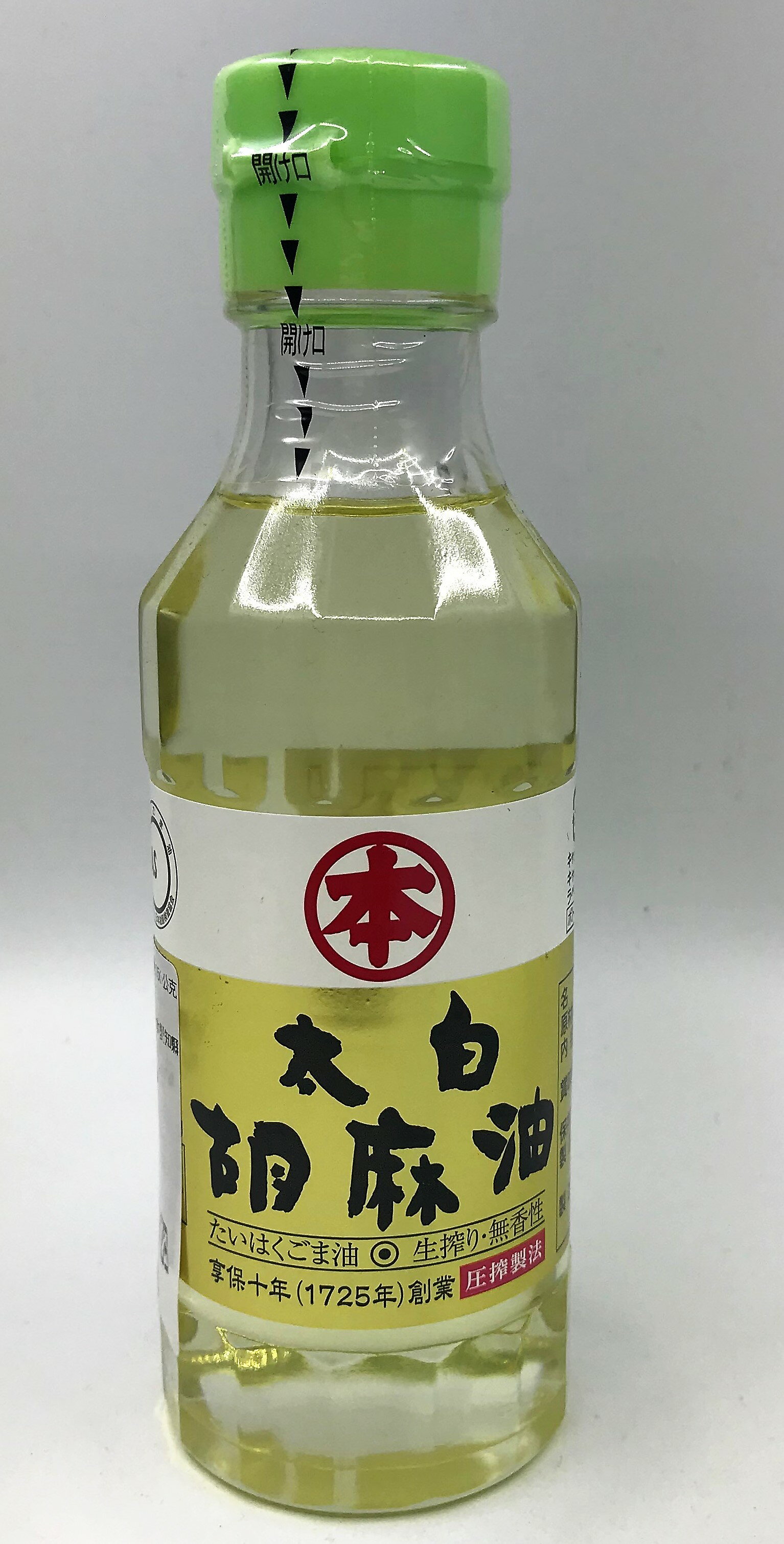 胡麻油 太白