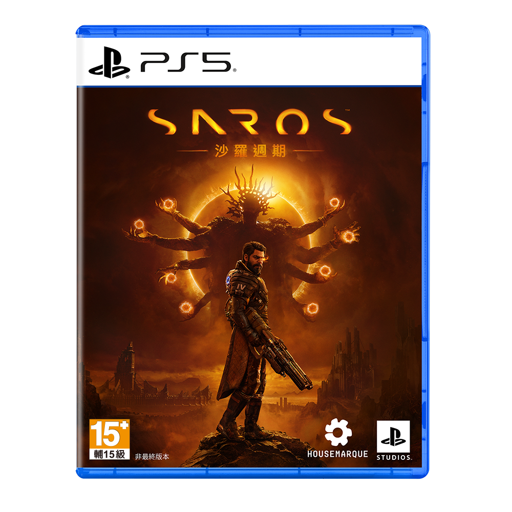 現貨供應中 亞洲中文版  [輔導級] PS5 沙羅週期