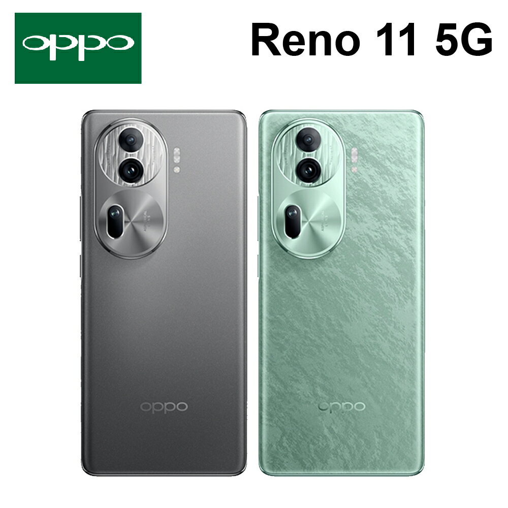 OPPO Reno11 6.7吋 OLED曲面螢幕 SONY感光元件