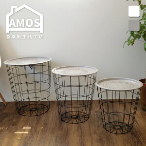 收納籃 洗衣籃 造型鐵籃 三合一復古鐵線收納籃 Amos【OAW003】