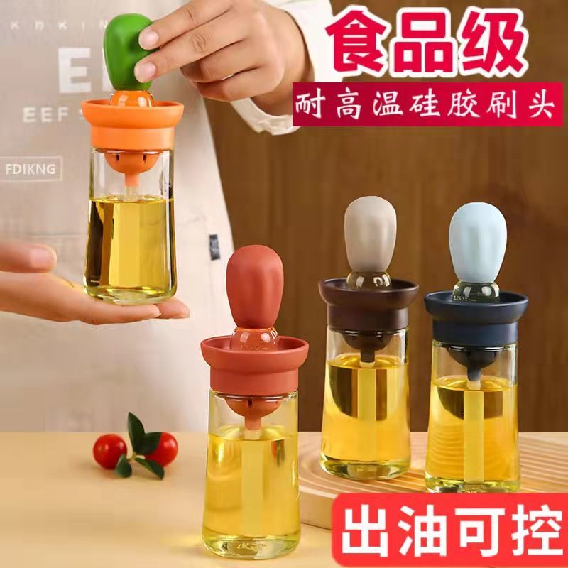 廚房矽膠油瓶油壺刷家用烘焙定量油刷帶瓶燒烤刷創意仙人掌油刷壺