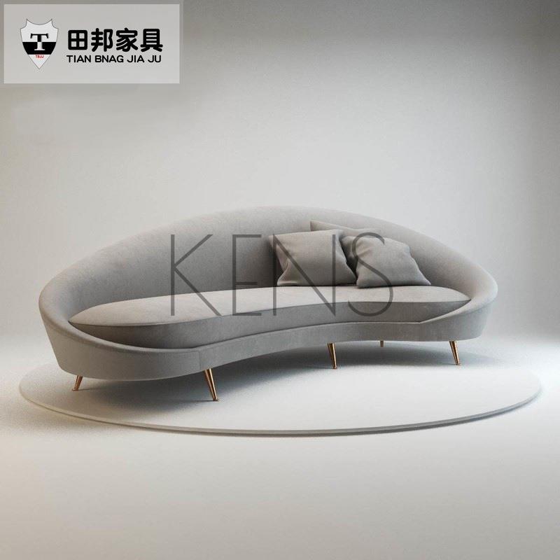 【KENS】沙發 沙發椅 北歐淺灰色創意弧形布藝沙發現代簡約酒店設計師異形雙人三人組合