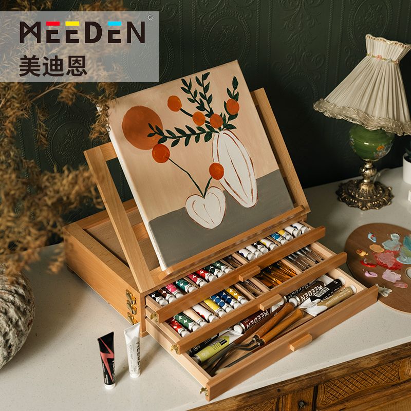 MEEDEN美迪恩桌面臺式畫箱架桌上可調節繪畫架畫架畫板畫箱三合一