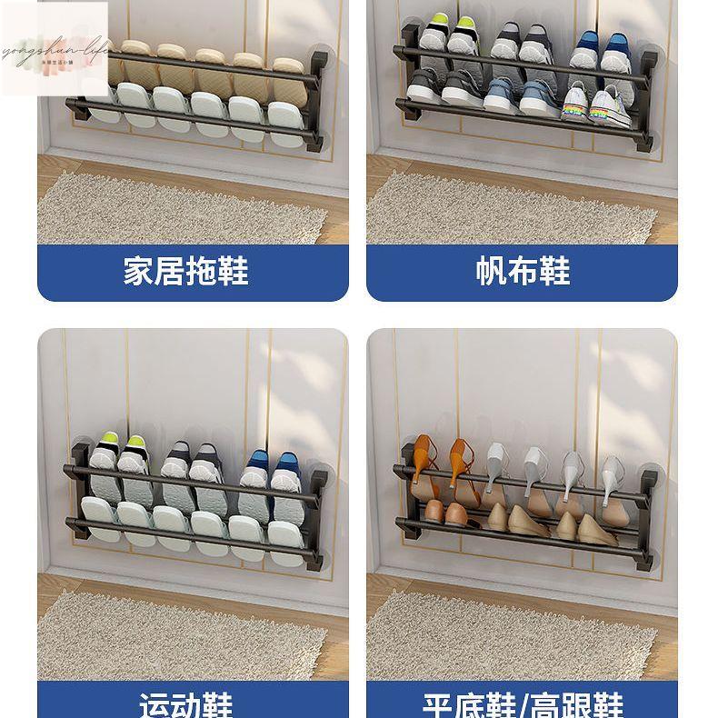 簡易鞋架新款可折迭壁掛式免打孔門後鞋架衛生間多功能架置物架。