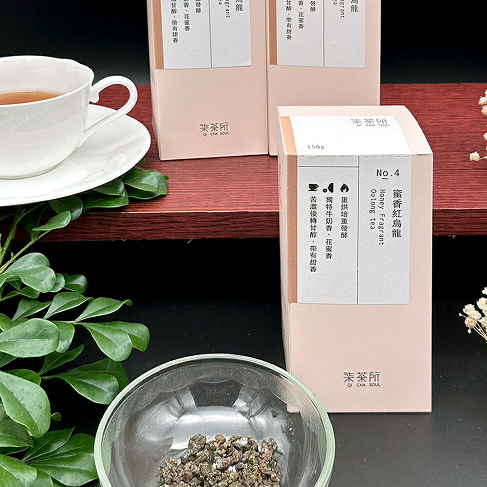 柒茶所 台灣蜜香紅烏龍茶葉150g(BO0120)