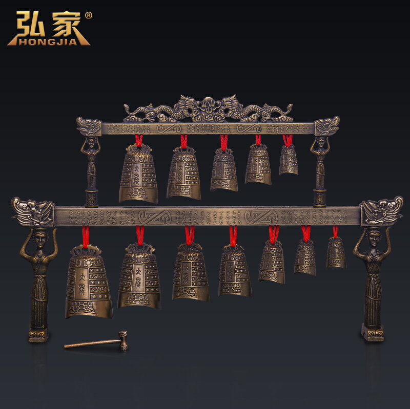 中式合金編鐘仿古擺件採耳演奏樂器雙層古風家居裝飾婚慶影視道具